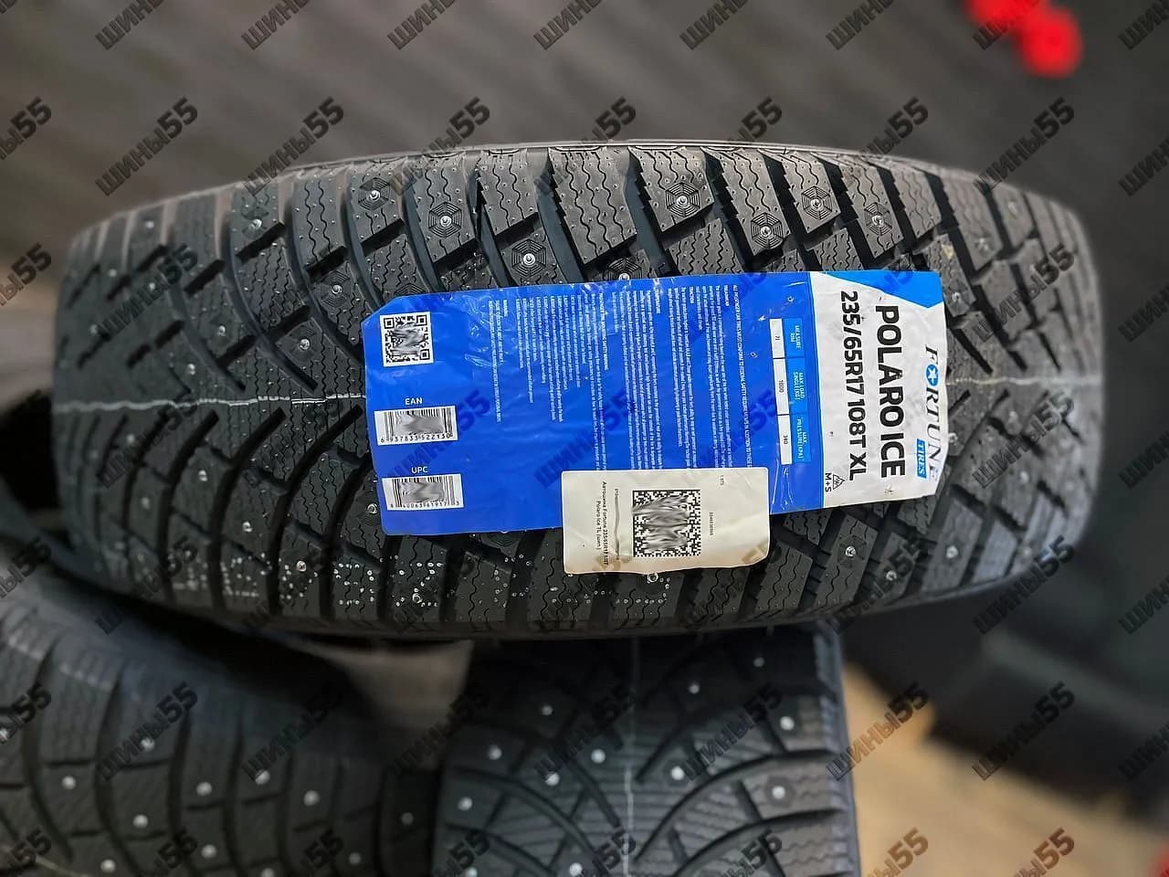 235/65R17 Fortune Polaro Ice (108T)