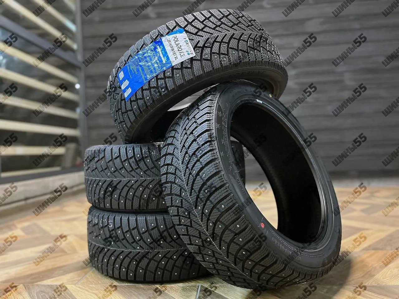 225/45R18 Fortune Polaro Ice (95T)