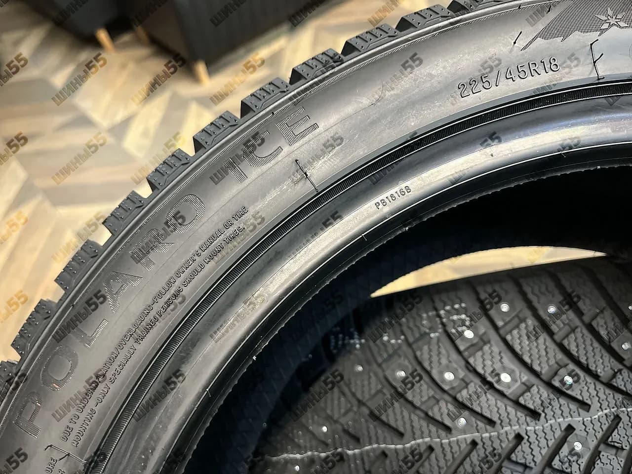 225/45R18 Fortune Polaro Ice (95T)