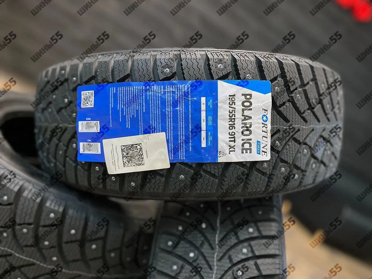 195/55R16 Fortune Polaro Ice (91T)