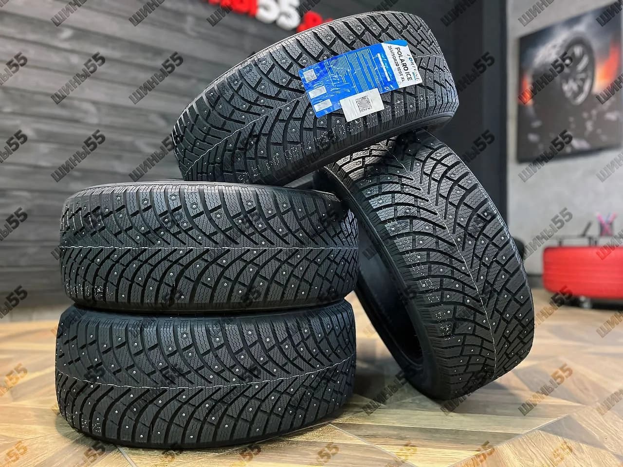 255/50R20 Fortune Polaro Ice (109T)