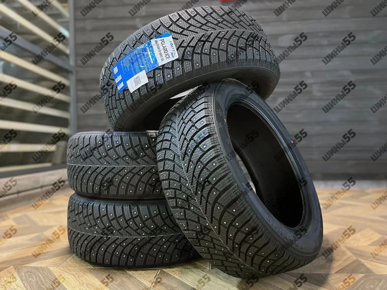 255/50R20 Fortune Polaro Ice (109T)