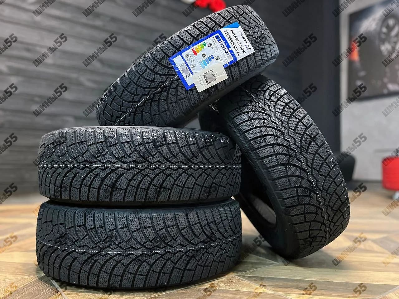 195/65R15 Fortune Polaro Snow (95T)