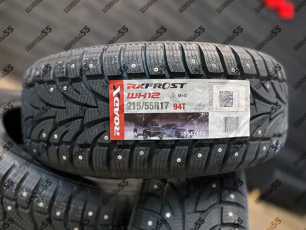215/55R17 RoadX (Sailun) RXFrost WH12 (94T)