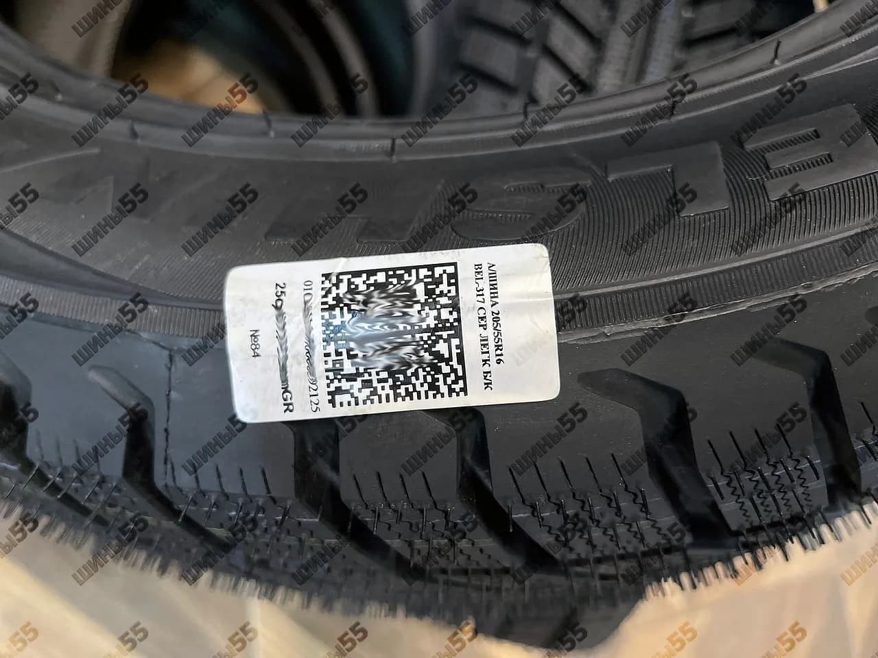 205/55R16 Belshina Artmotion Snow BEL-317 (91T)