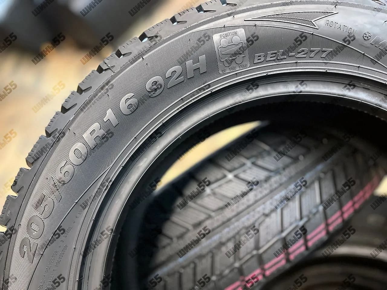 205/60R16 Belshina Artmotion Snow BEL-277 (92H)