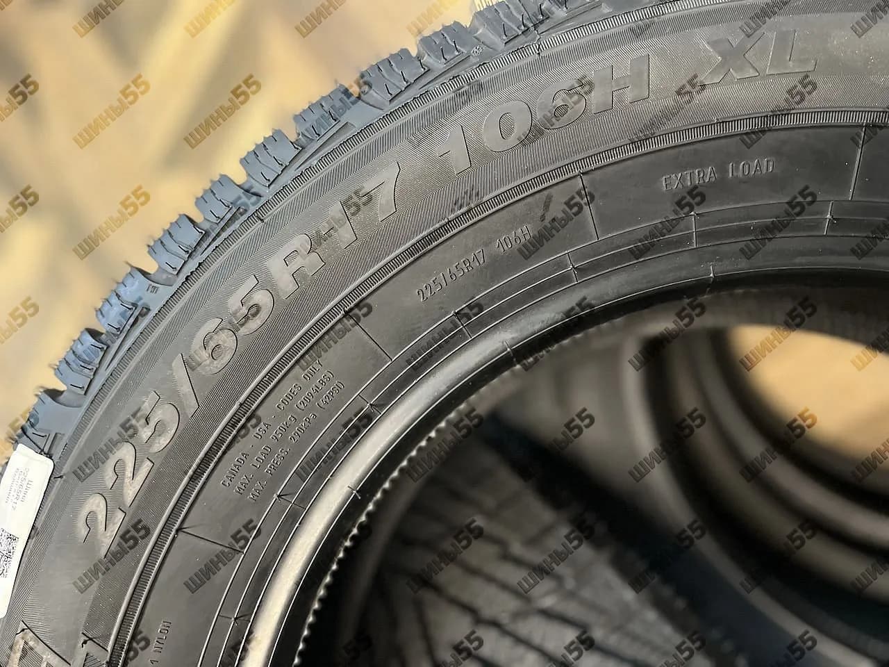 225/65R17 Belshina Artmotion Snow HP BEL-517 (106H)