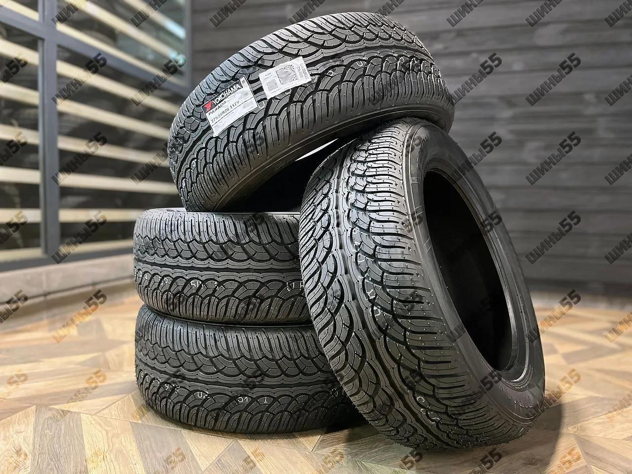 275/55R20 Yokohama Parada Spec-X (117V)