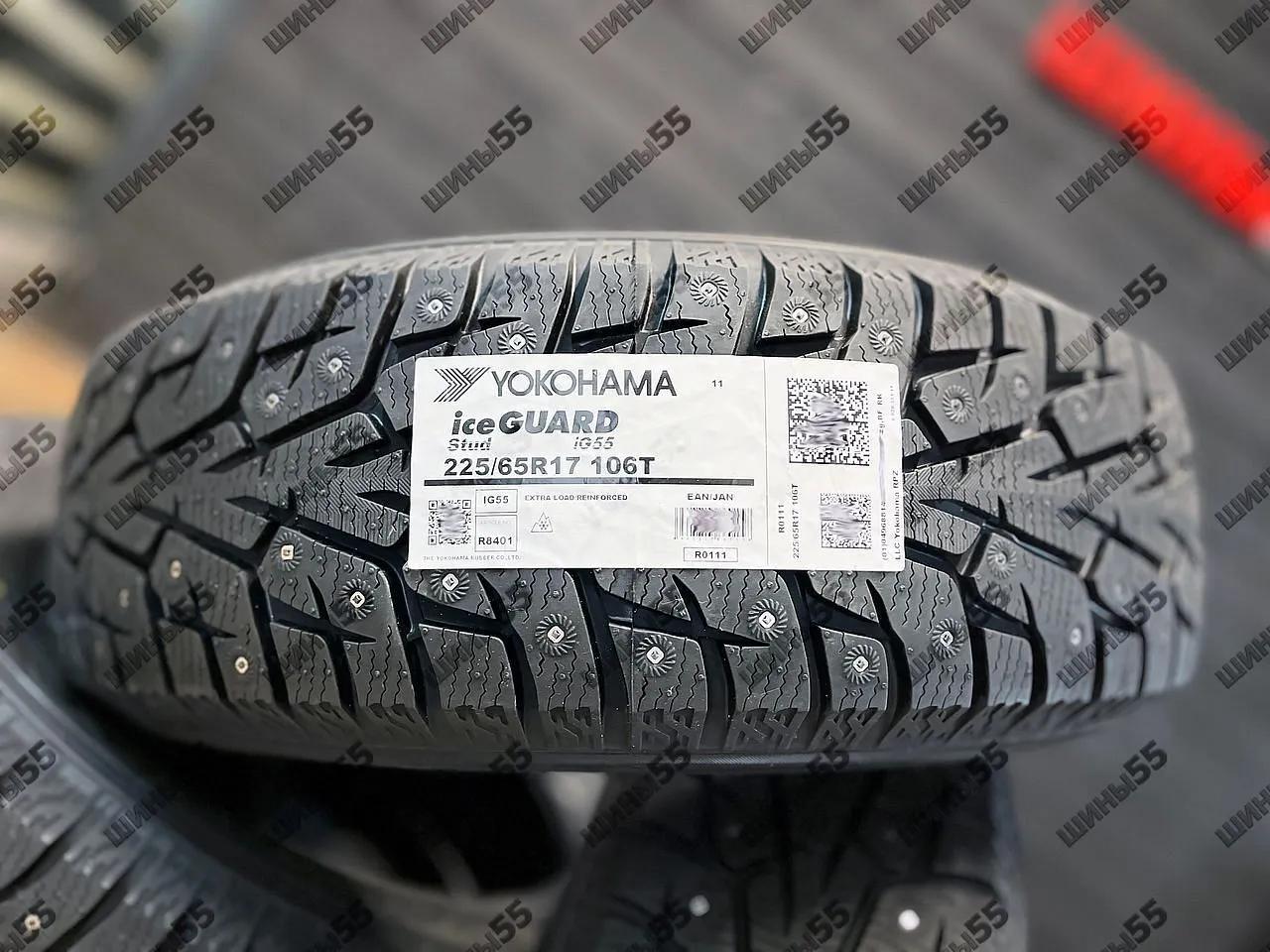 225/65R17 Yokohama IceGuard IG55 (106T)
