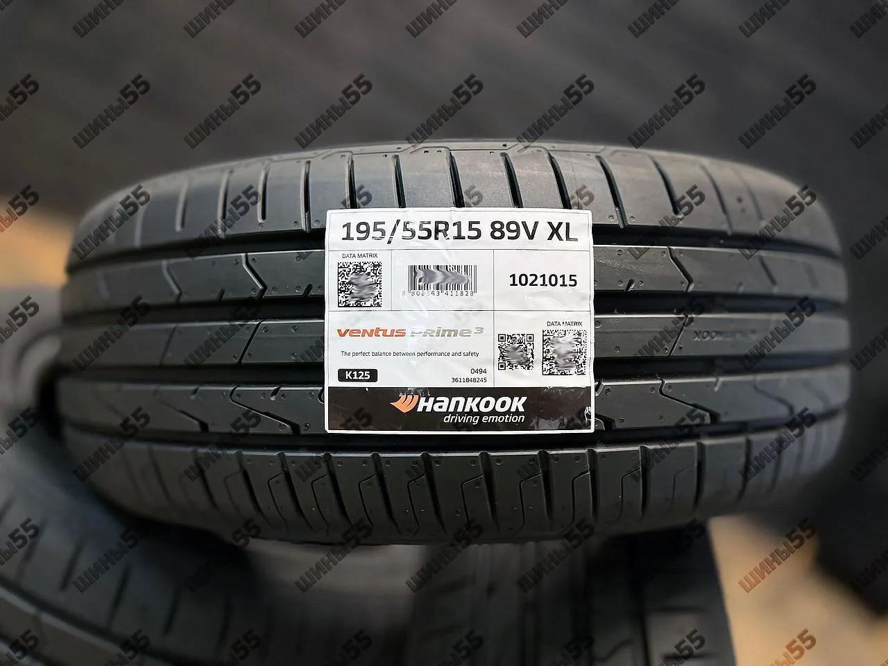 195/55R15 Hankook Ventus Prime 3 K125 (85H)