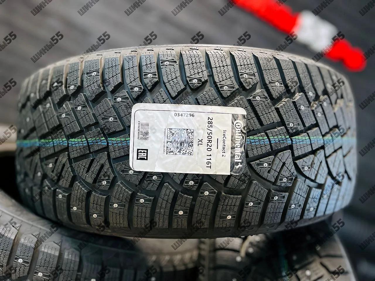 285/50R20 Continental ContiIceContact 2 KD SUV (116T)