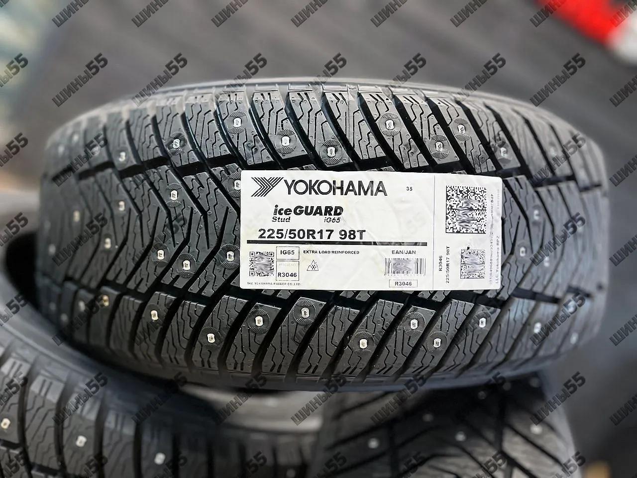 225/50R17 Yokohama IceGuard IG65 (98T)