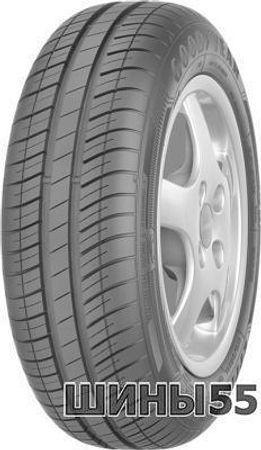 EFFICIENTGRIPCOMPACT