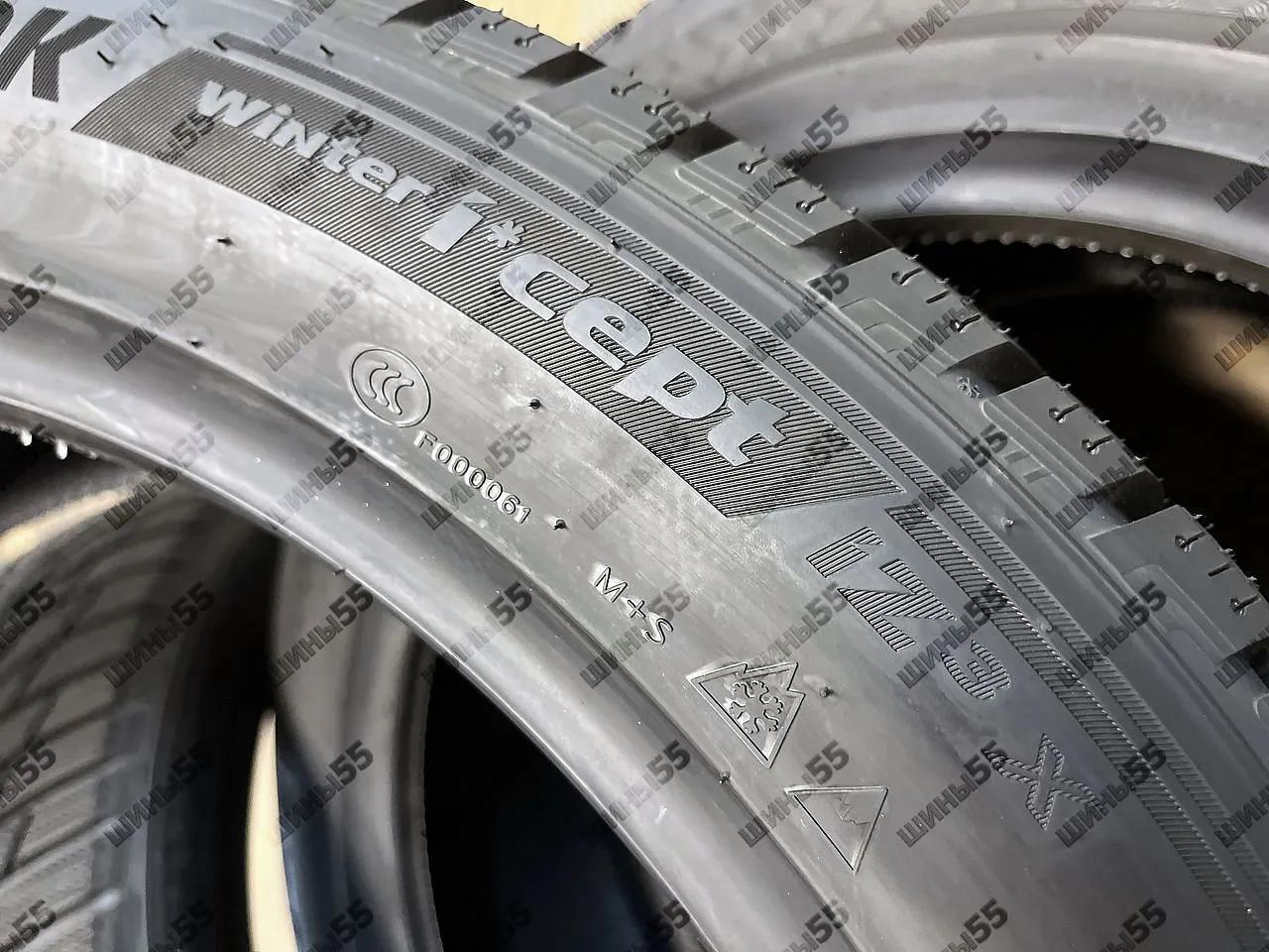 W636A Winter I*Cept IZ3 X