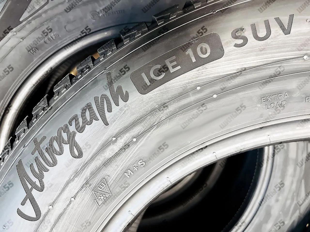 Autograph Ice 10 SUV