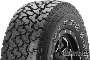 MAXAT980