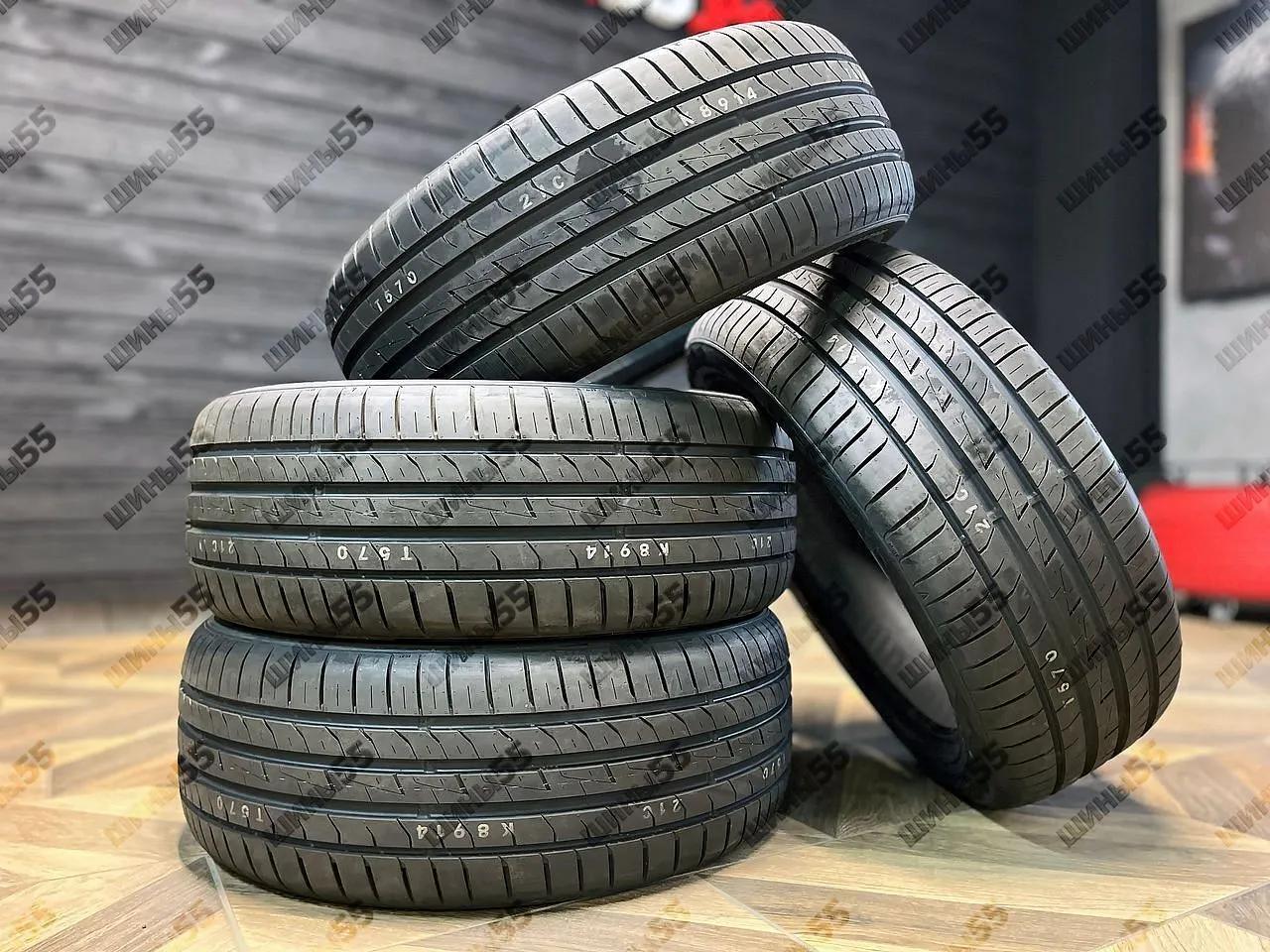 215/50R17 Nexen N'Fera Primus QX (95V)