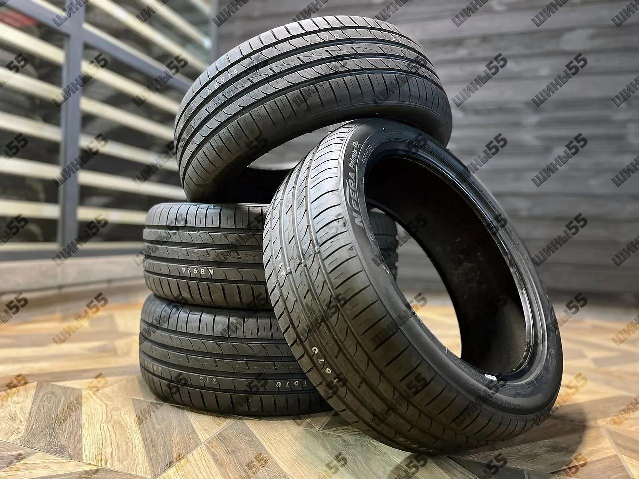 215/50R17 Nexen N'Fera Primus QX (95V)