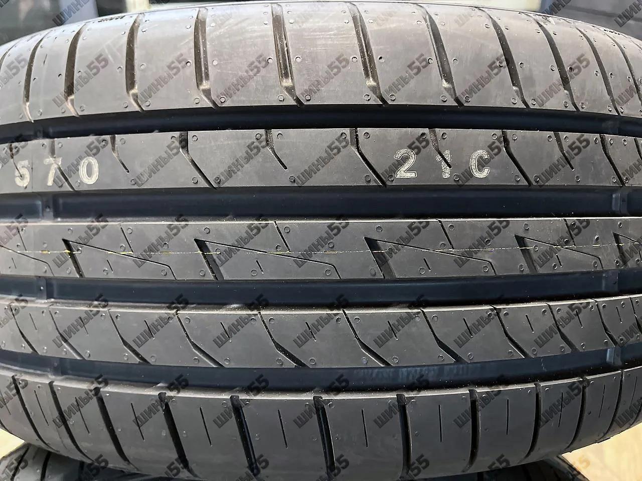 215/50R17 Nexen N'Fera Primus QX (95V)