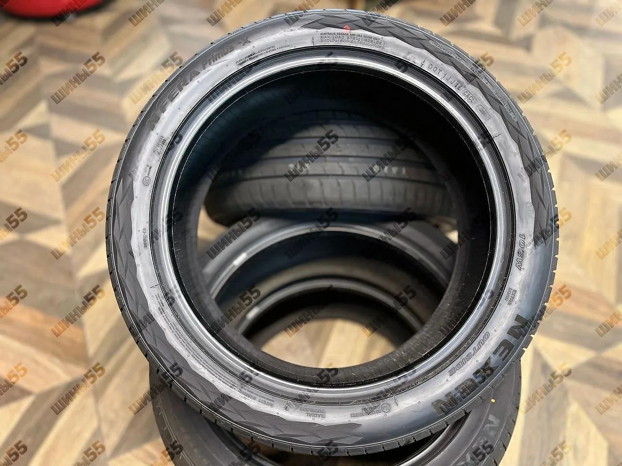 215/50R17 Nexen N'Fera Primus QX (95V)