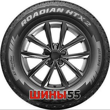 ROADIANHTX2