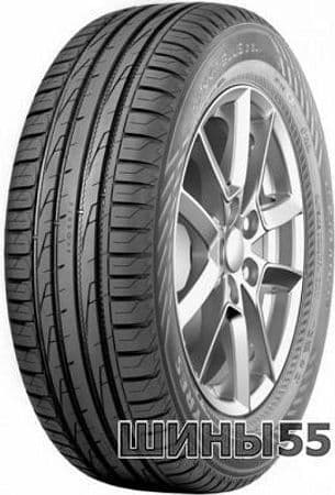 HAKKABLUE2SUV