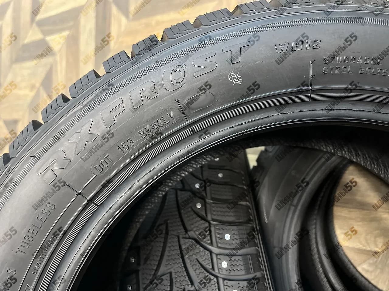 225/55R17 RoadX (Sailun) RXFrost WH12 (97T)