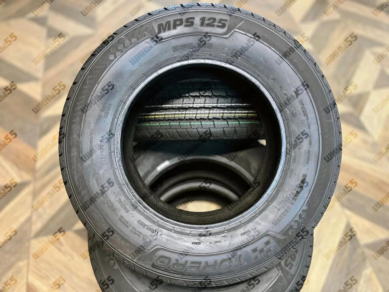 MPS125 Variant All Weather